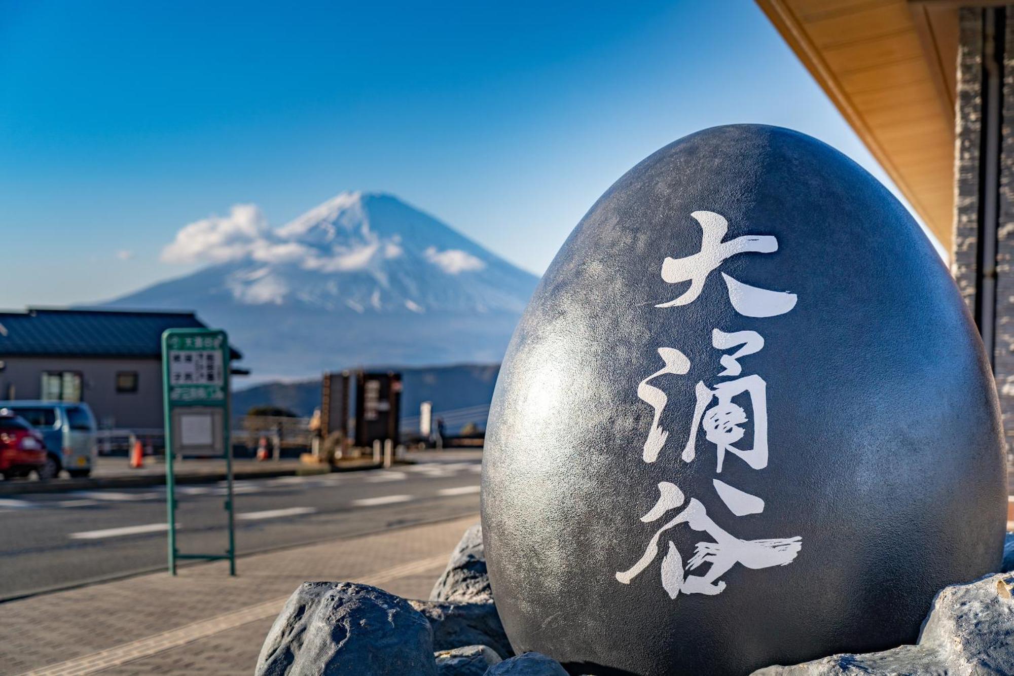 Отель Oku Yugawara Sansuirou Экстерьер фото